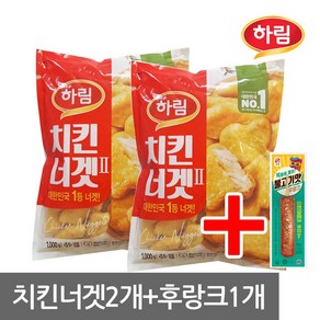 하림 치킨너겟(2) 1kg x 2개+불고기맛후랑크 70g, 1세트