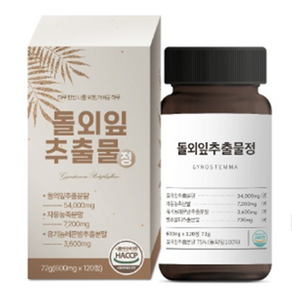 돌외잎추출물 2개월분 사포닌 HACCP, 1개