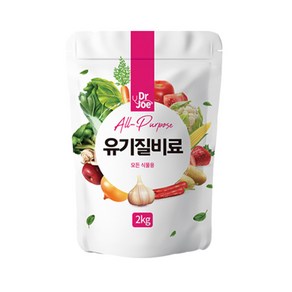 NK비료 유박 마늘밑거름 웃거름 배추 질소 인산 칼륨 닥터조 유기질비료, 1개