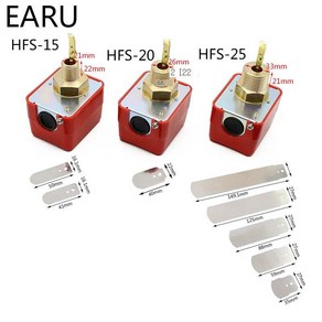 패들 워터 펌프 유량 센서 스위치 HFS-25 NPT 1 