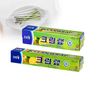크린랲 위생 비닐랩 22cm x 50M + 30cm x 50M + 수세미, 1세트, 100m