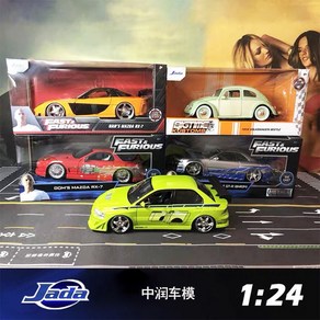 속도 및 열정 시리즈 합금 자동차 모델 마쓰다 Rx7 Datsun Nissan 350z Gt R35 미쓰비시 Evo Jdm 컬렉션, 12) Challenge Geen, 1개