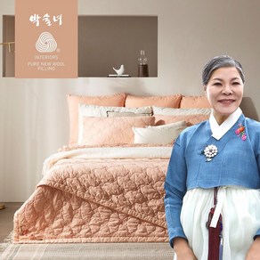 [공식판매처] 박술녀 호주산 도톰 양모100% 순면 이불 겸 패드2장 (작품명 연모) / 국내생산 / 빠른배송 / 선물추천 / 선착순특가