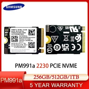 몽이몰 호환 마이크로소프트 서피스 프로 7 스팀 데크용 내부 솔리드 스테이트 드라이브 PCIe 30x4 NVME SSD 삼성 PM991A 1TB M2 2230, 없음, 256GB