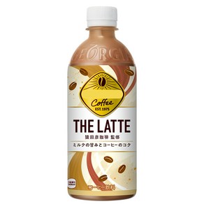 [백화점입점] 더 라떼 카페라떼 커피 음료 coffee cafe 음료수 일본 수입 식품, 500ml, 5개