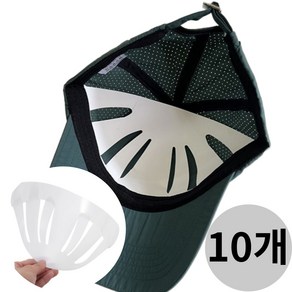 마켓피아 모자 변형방지 플라스틱 패드, 10개, 화이트