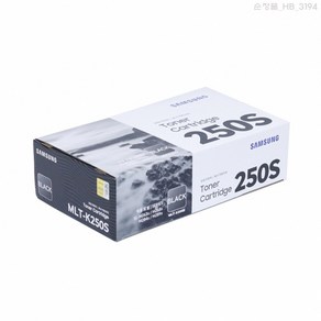 삼성 SL M2893FW 정품토너 검정 1500매(MLT-K250S), 1개