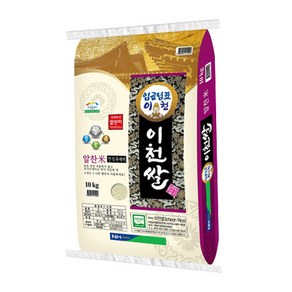 [22년 햅쌀] 임금님표 이천쌀 알찬미 10kg, 1개