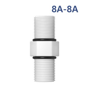 니플 닛블 니쁠 플라스틱 8A 하우징 연결 수나사, 1개