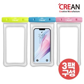 크레앙 에어쿠션 스마트폰 방수팩 3팩 (CREAIRCU3P), 방수팩 3P, 1개