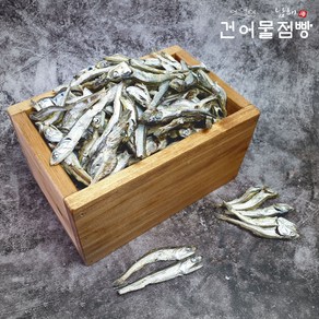 남해건어물점빵 남해섬 은빛 다시멸치 750g/1.5kg, 750g, 1개