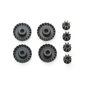 타미야 [15462] Cabon Rein. G13 & 8T Pinion Set, 1개