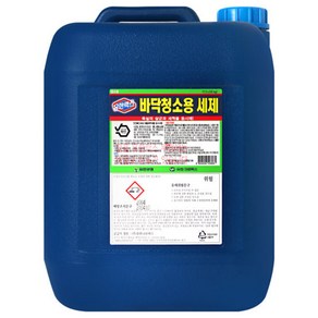 파이브온 유한락스 대용량 말통 바닥청소용 세제, 1개, 15kg