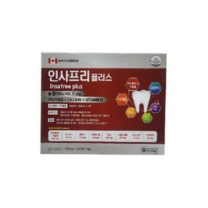 인사프리플러스 120정, 1박스