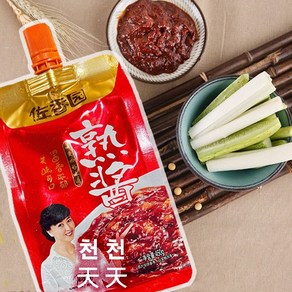 천구중국식품 줘향원 황두장 볶음장 450g