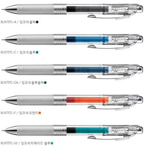 Pentel 에너겔 인프리 BLN75TL 0.5mm 리필 가능