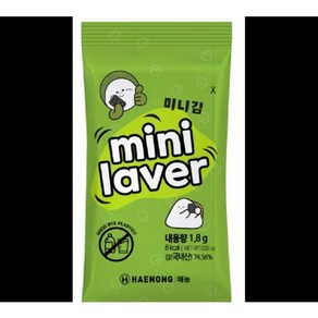 미니김 무트레이 해농 36G(1.8Gx20EA), 단품, 단품