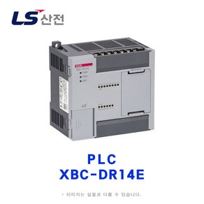 LS산전 PLC XBC-DR14E (입력8/출력6), 1개