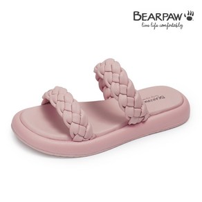 베어파우(BEARPAW) LOTTIE 가죽 꼬임 슬리퍼 K2673264QB-W