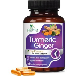 강황 생강 블랙페퍼 추출물 2600mg 고함량 60캡슐 미국산 Tumeic Ginge, 알약/캡슐, 1개, 60정