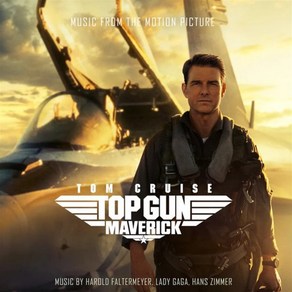 [CD] 탑 건: 매버릭 영화음악 (Top Gun: Maveick OST)