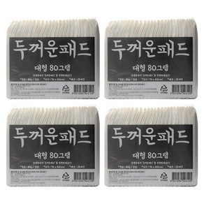 두꺼운패드 (76 x 60cm) 80g 대형 25매 x 4팩, 25개입