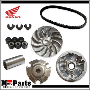 [순정품] HONDA PCX125 (21년식-24년식 ) 구동계 세트 7종 밸트 무버블앗세이 양은날개 부싱, 1개