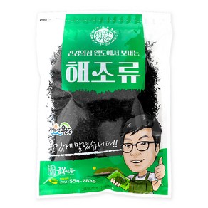 해미담 쌀톳 200g 완도 금복식품 밥지을 때 넣어먹는 밥톳, 1개