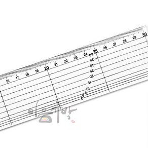 시접자 30cm [규방공예 재료 부자재], 1개