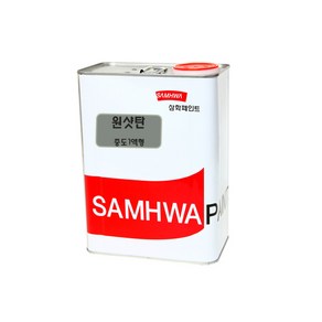 삼화페인트 옥상방수 우레탄페인트 중도 원샷탄, 원샷탄 4kg 회색, 1개, 4kg