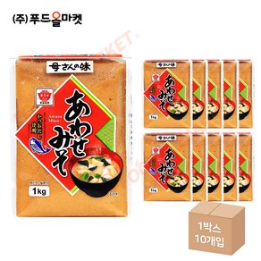 푸드올마켓_ 마쓰야 아와세미소 1kg /적된장 한박스 (1kg x 10ea), 10개