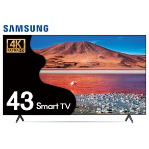 삼성 TV 43인치 스탠드설치 109cm 4K UHD 스마트TV LED 43TU7000 넷플릭스 디즈니플러스 미러링, 방문설치, 스탠드형, 109cm/43인치