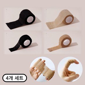 [마켓피아] 중약지테이프 볼링테이프 손가락 손목 테이핑, 1세트, 블랙/베이지