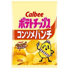 가루비 Calbee 감자칩 콩소메 펀치 60g