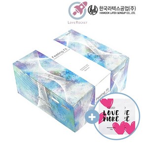 한국라텍스 필링핏 타이터슬림 대용량 벌크 슬림 작은 사이즈 49mm 콘돔 (50p)+러브모아 젤(2p)