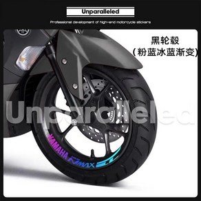 야마하 YAMAHA NMAX 엔맥스 155 휠스티커 wheel line 데칼, E, 1개