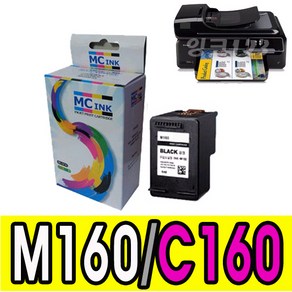 M160 C160 M160XL C160XL 재생잉크 SCX1480 SCX1860F, M160/검정, 1개