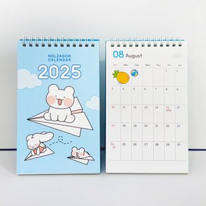 2025년 놀자곰 탁상 달력 - 귀여운 캐릭터 캘린더 데스크 이모티콘