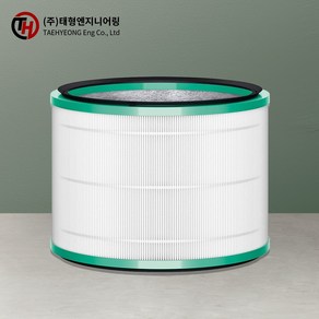 간지아필터 다이슨 공기청정기 HP02 HP03 DP01 DP03 퓨어쿨 호환용 필터