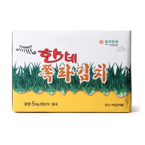 바이오마켓_[실온포장] 한가네 쪽파김치(중국산) 5kg, 1개