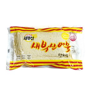 새부산식품 특 사각어묵 400g 600g 700g 750g, 1개