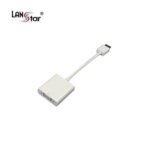 [LANStar] HDMI to RGB(VGA) 컨버터 무전원 / 오디오 지원 LS-HDA2VGA [화이트]