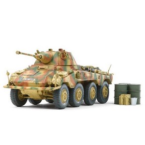 타미야 프라모델밀리터리 [37010] 1/48 Sd. Kfz. 234/2 Puma, 1개