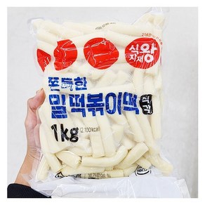 캔디사은품 + 식자재왕 밀떡볶이 쫀득한 [직각], 1kg, 2개