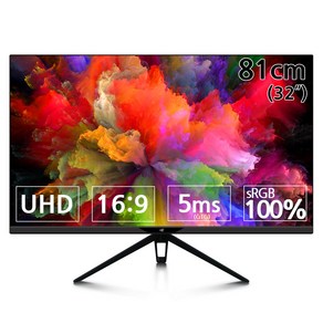 32인치 4K UHD 모니터 VSG321UHD 81cm 4K 고화질 멀티 모니터, 321UHD