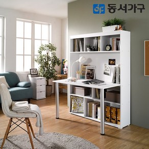 동서가구 퓨어 정면책상 1200 독서실 책상책장 DF644259, 화이트