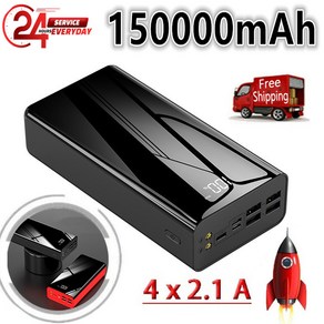 ARTECK® 예비 배터리 150000mAh 배터리 팩 4USB 휴대 전화용 급속 충전기 휴대용 외장 배터리 충전, 블랙+레드