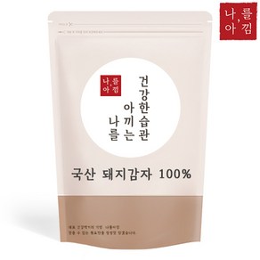 나를아낌 볶은 돼지감자차 500g, 1개, 1개, 1개입