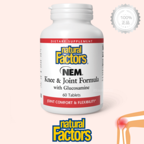 내추럴팩터스 NEM 천연 난막 500mg 글루코사민 1500mg 60정 무릎 관절, 1개