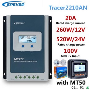 EPEVER MPPT 태양광 충전 컨트롤러 MT50 원격 계량기 데이터 모니터링 10A TaceAN 시리즈 레귤레이터, 01 2210AN MT50, 1개